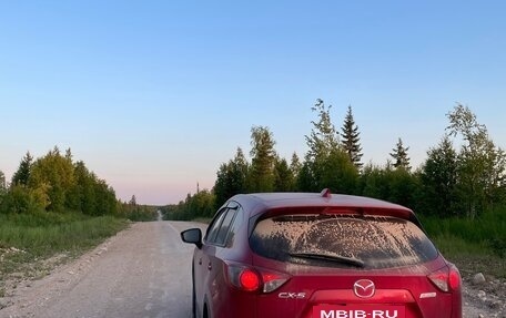 Mazda CX-5 II, 2014 год, 1 450 000 рублей, 2 фотография