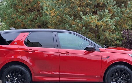 Land Rover Discovery Sport I рестайлинг, 2019 год, 2 950 000 рублей, 9 фотография
