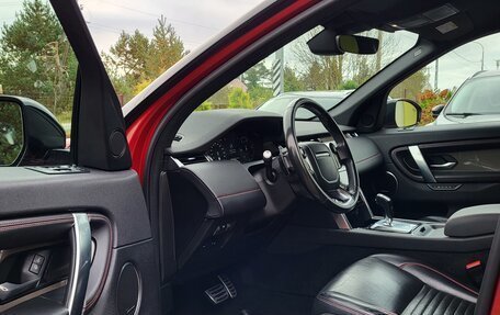 Land Rover Discovery Sport I рестайлинг, 2019 год, 2 950 000 рублей, 14 фотография