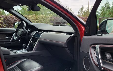 Land Rover Discovery Sport I рестайлинг, 2019 год, 2 950 000 рублей, 18 фотография
