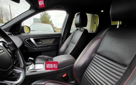 Land Rover Discovery Sport I рестайлинг, 2019 год, 2 950 000 рублей, 15 фотография