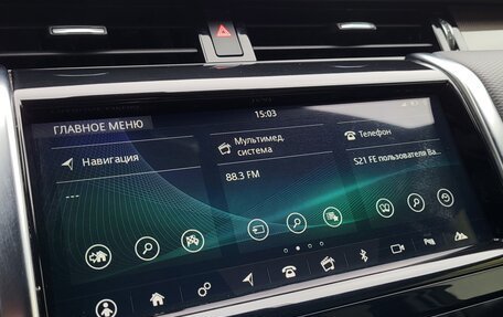 Land Rover Discovery Sport I рестайлинг, 2019 год, 2 950 000 рублей, 32 фотография