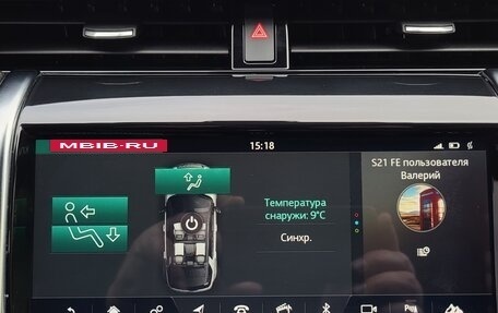 Land Rover Discovery Sport I рестайлинг, 2019 год, 2 950 000 рублей, 34 фотография