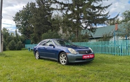 Nissan Skyline, 2003 год, 525 000 рублей, 2 фотография