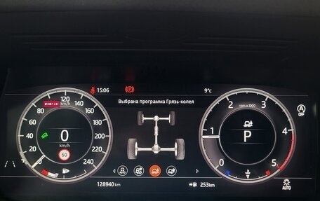 Land Rover Discovery Sport I рестайлинг, 2019 год, 2 950 000 рублей, 30 фотография