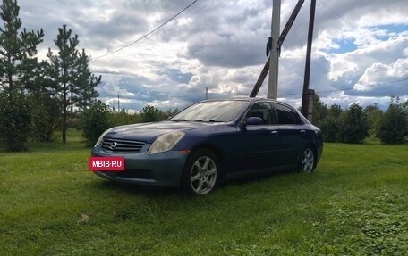 Nissan Skyline, 2003 год, 525 000 рублей, 8 фотография
