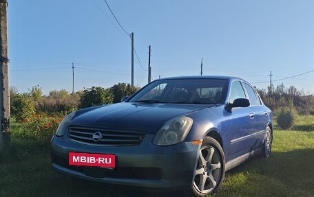 Nissan Skyline, 2003 год, 525 000 рублей, 10 фотография