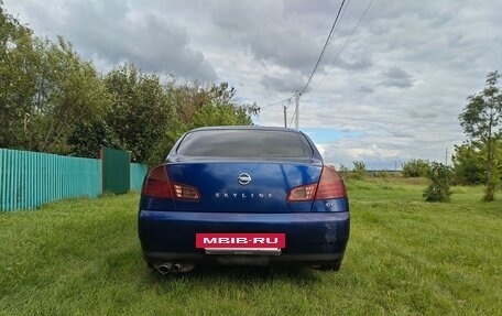 Nissan Skyline, 2003 год, 525 000 рублей, 5 фотография