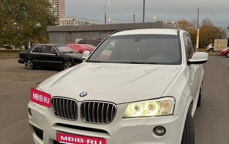 BMW X3, 2013 год, 2 000 000 рублей, 2 фотография