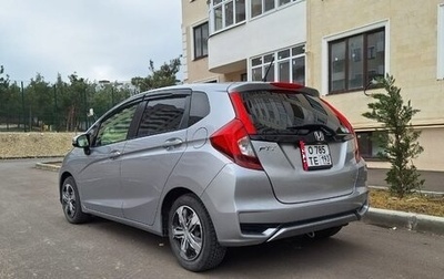 Honda Fit III, 2018 год, 1 160 000 рублей, 1 фотография