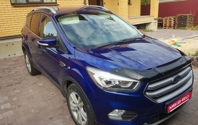 Ford Kuga III, 2019 год, 1 950 000 рублей, 1 фотография