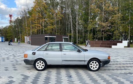 Audi 80, 1989 год, 90 000 рублей, 4 фотография
