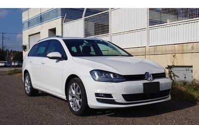 Volkswagen Golf VIII, 2022 год, 1 850 000 рублей, 1 фотография