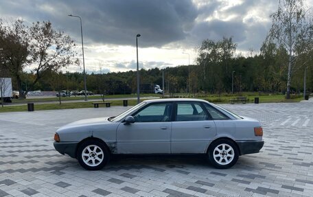 Audi 80, 1989 год, 90 000 рублей, 8 фотография