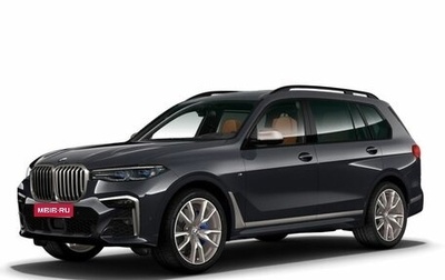 BMW X7, 2020 год, 9 190 000 рублей, 1 фотография