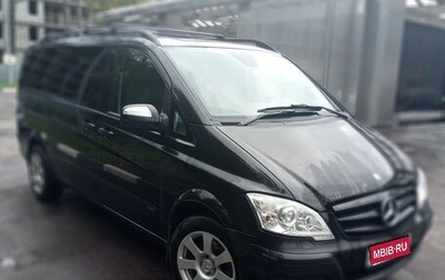 Mercedes-Benz Viano, 2012 год, 2 100 000 рублей, 1 фотография