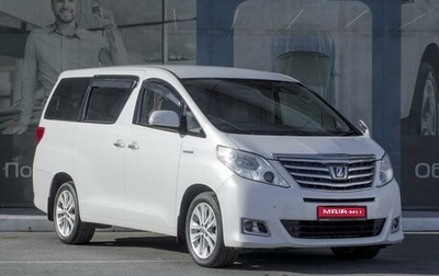 Toyota Alphard III, 2012 год, 2 343 000 рублей, 1 фотография
