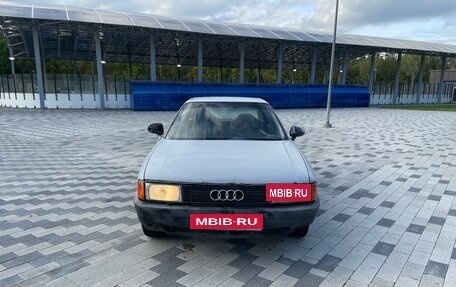 Audi 80, 1989 год, 90 000 рублей, 2 фотография