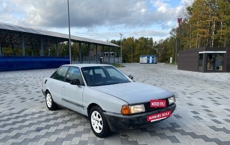 Audi 80, 1989 год, 90 000 рублей, 3 фотография