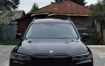 BMW X7, 2020 год, 11 500 000 рублей, 1 фотография