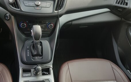 Ford Kuga III, 2019 год, 1 950 000 рублей, 11 фотография