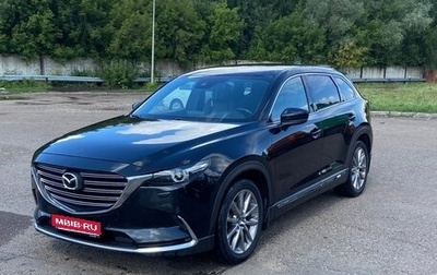 Mazda CX-9 II, 2017 год, 2 770 000 рублей, 1 фотография