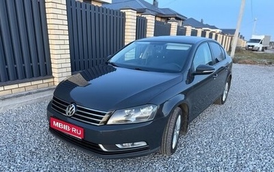 Volkswagen Passat B7, 2012 год, 1 099 000 рублей, 1 фотография