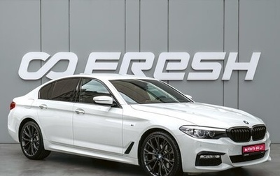 BMW 5 серия, 2018 год, 4 100 000 рублей, 1 фотография