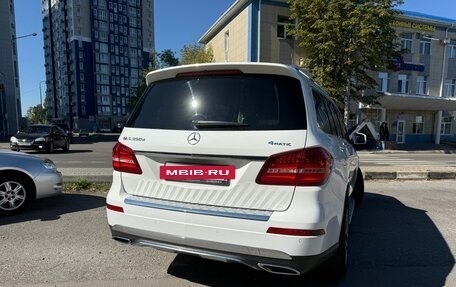 Mercedes-Benz GLS, 2016 год, 4 550 000 рублей, 7 фотография