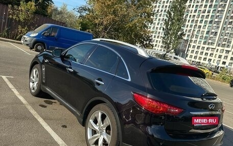 Infiniti FX II, 2012 год, 2 050 000 рублей, 4 фотография