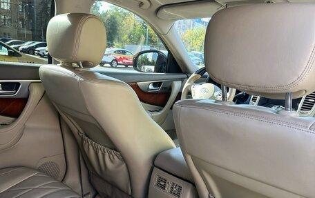 Infiniti FX II, 2012 год, 2 050 000 рублей, 22 фотография