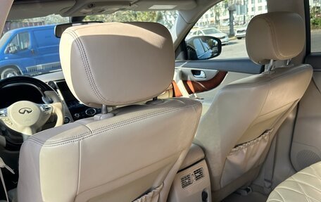 Infiniti FX II, 2012 год, 2 050 000 рублей, 20 фотография