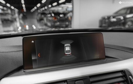 BMW 4 серия, 2017 год, 2 540 000 рублей, 17 фотография