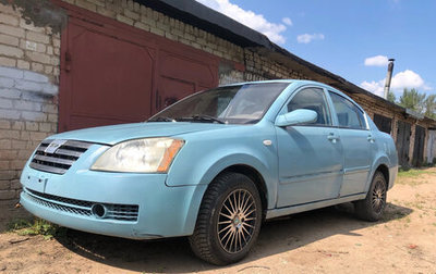 Chery Fora (A21), 2008 год, 90 000 рублей, 1 фотография