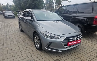 Hyundai Elantra VI рестайлинг, 2018 год, 1 150 000 рублей, 1 фотография