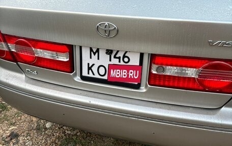 Toyota Vista V30, 1999 год, 400 000 рублей, 4 фотография