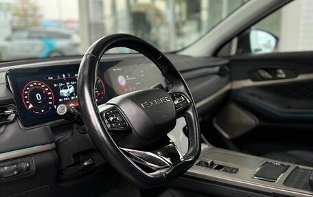 CheryExeed TXL, 2022 год, 2 120 000 рублей, 14 фотография