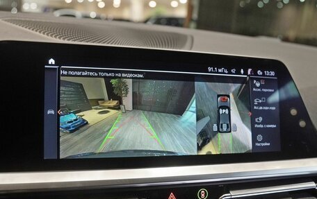 BMW 3 серия, 2019 год, 4 350 000 рублей, 13 фотография