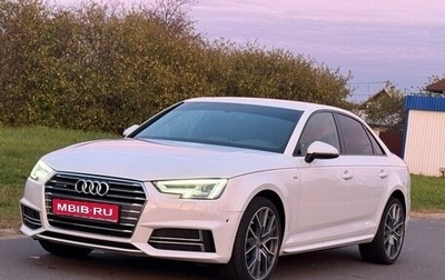 Audi A4, 2018 год, 2 050 000 рублей, 1 фотография