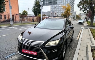 Lexus RX IV рестайлинг, 2019 год, 4 470 000 рублей, 1 фотография