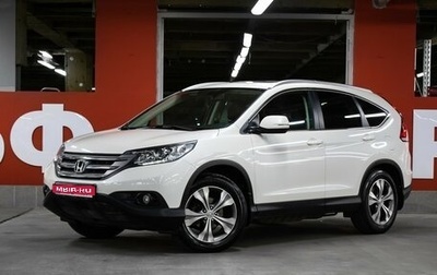 Honda CR-V IV, 2014 год, 1 749 000 рублей, 1 фотография