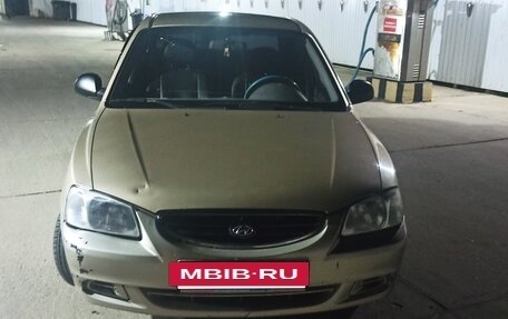 Hyundai Accent II, 2006 год, 270 000 рублей, 7 фотография