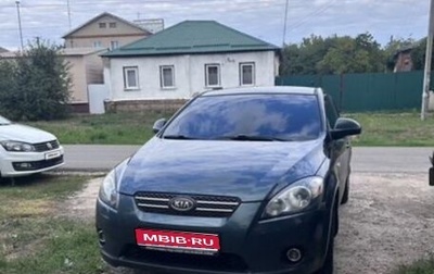 KIA cee'd I рестайлинг, 2009 год, 600 000 рублей, 1 фотография