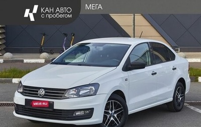 Volkswagen Polo VI (EU Market), 2016 год, 875 000 рублей, 1 фотография