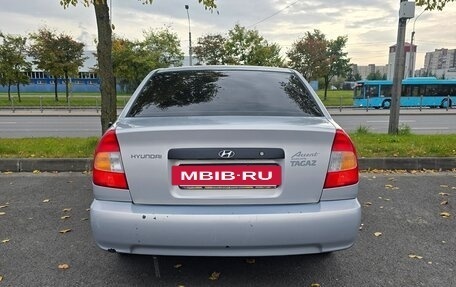 Hyundai Accent II, 2012 год, 420 000 рублей, 2 фотография