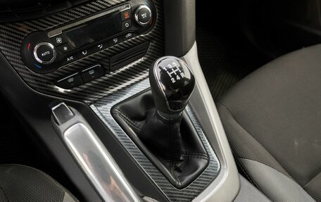 Ford Focus III, 2012 год, 745 000 рублей, 7 фотография