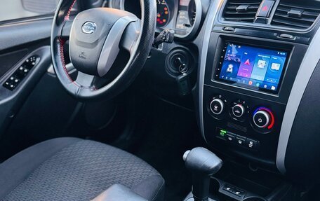 Datsun on-DO I рестайлинг, 2018 год, 550 000 рублей, 8 фотография
