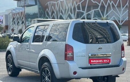 Nissan Pathfinder, 2008 год, 845 000 рублей, 8 фотография