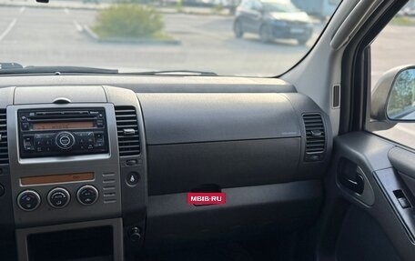 Nissan Pathfinder, 2008 год, 845 000 рублей, 22 фотография