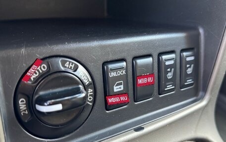 Nissan Pathfinder, 2008 год, 845 000 рублей, 19 фотография